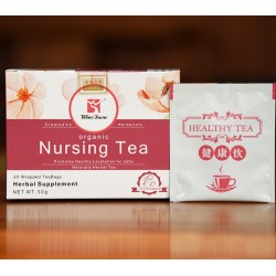 Tisane bio allaitement Nursing Tea – Lactation et bien-être maman | 20 sachets