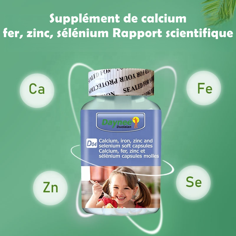 Multivitamine enfants Daynee D04